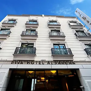 Ξενοδοχείο με διαμερίσματα Riva Alsancak, Σμύρνη